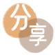 刷花呗信用卡商家平台☀️诚信信用卡24小时在线接单 - 无锡信用卡
